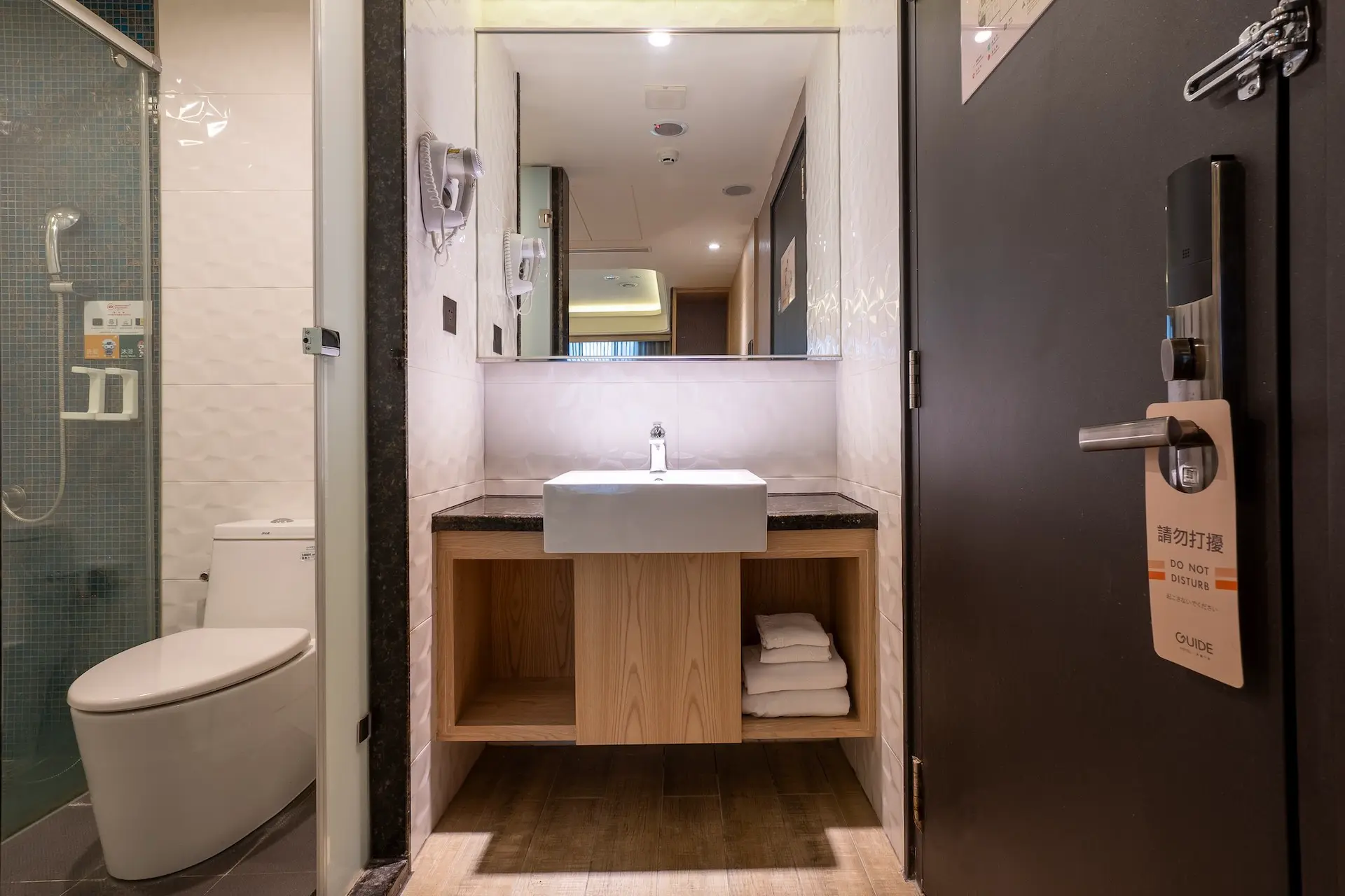 承攜雙床客房 GT