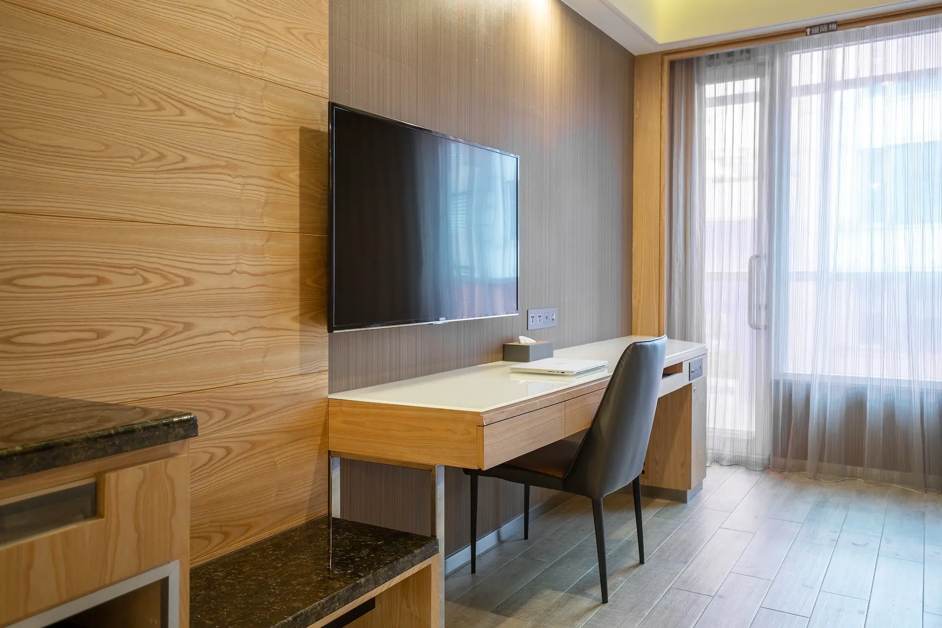 承樂家庭套房 PFS